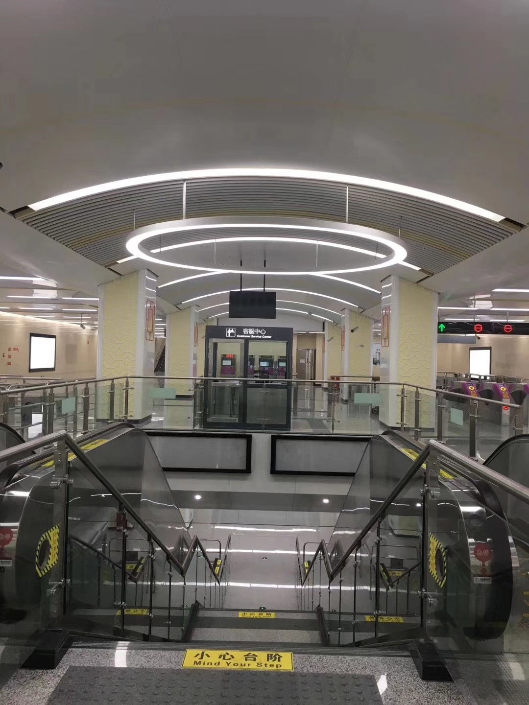 último caso de la compañía sobre Proyecto de Metro de Chengdu,2019