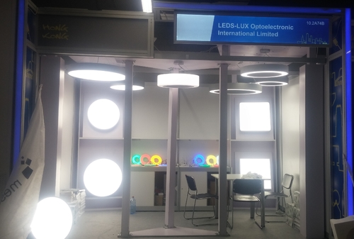 Latest company news about Feria de la luz y la construcción de Frankfurt,2016